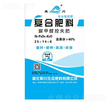 ���ȩ��ʧ�ͺϷ�25-14-6-����