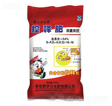 40kg��ጷ�22-16-16-��Ԫ��Ԫ��-�ʠ�Ԫ