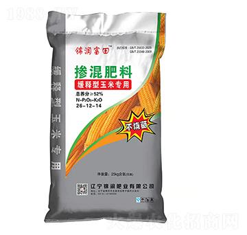 ��������׌��Ó������26-12-14-�\������-�\���ʘI(y��)