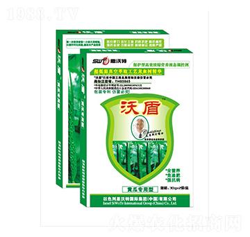 ���b�S�ό����~���-�ֶ��r(n��ng)�I(y��)