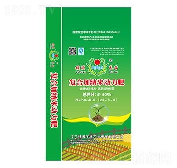 ��(f��)�ϼӼ{�ׄ�(d��ng)����24-8-8-�GԴ����