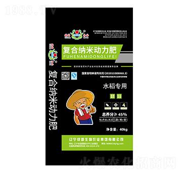 ˮ�����Ï�(f��)�ϼ{�ׄ�(d��ng)����23-10-12-�GԴ����