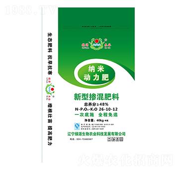 ���͓������26-10-12-�{�ׄ�����-�GԴ����