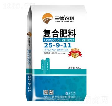 ��(f��)�Ϸ���25-9-11-�����r(n��ng)�I(y��)