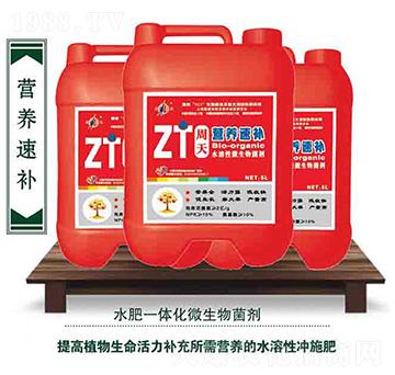 �I�B(y��ng)���a(b��)ˮ����΢�������-��������