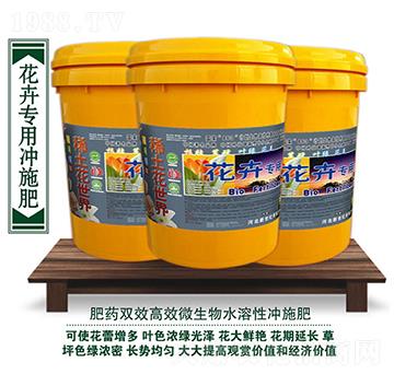 ���܌���ˮ���ԛ_ʩ��-��������