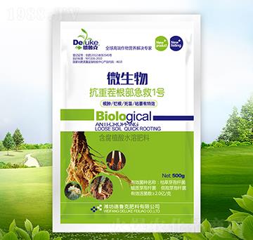 ΢������ز��������