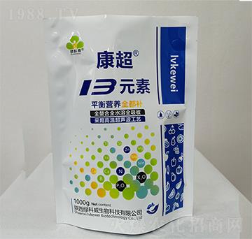 ����13Ԫ��-�G����