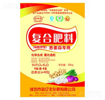 �[���⌣��������͏ͺϷ���16-8-16-���|�S