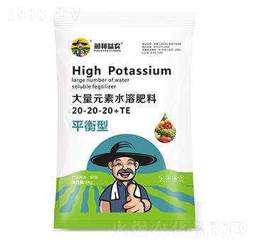 ƽ���ʹ���Ԫ��ˮ�ܷ���20-20-20+TE-�������r(n��ng)