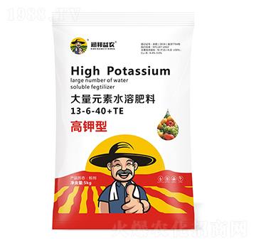 ����ʹ���Ԫ��ˮ�ܷ���13-6-40+TE-�������r(n��ng)