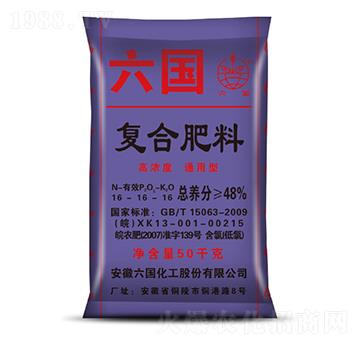 ͨ���͏ͺϷ���16-16-16-��������