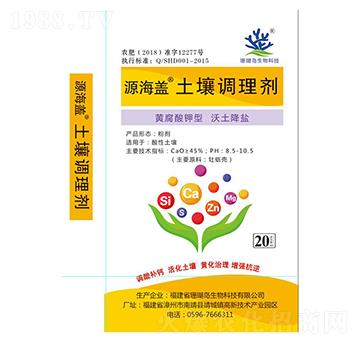 �����{(di��o)�턩-Դ���w-ɺ���u