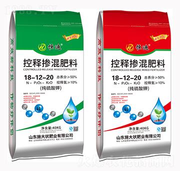 ��ጓ������18-12-20-ʩ���