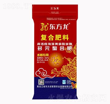 ˮ����(zhu��n)�ö�Ԫ���Ϗ�(f��)�Ϸ���22-9-11-�|����