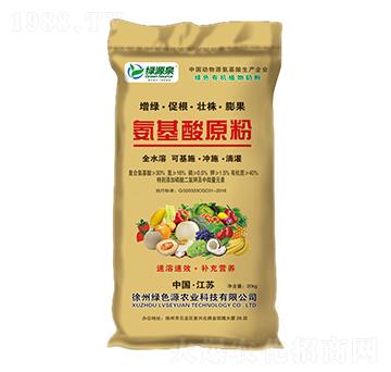 20kg������ԭ��-�GԴȪ