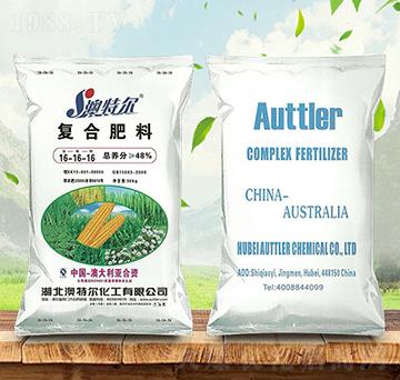 ��(f��)�Ϸ���16-16-16-���ؠ�-����r(n��ng)�Y