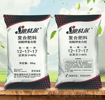 硫酸鉀型復(fù)合肥料12-17-17-澳特爾-金秋實(shí)農(nóng)資