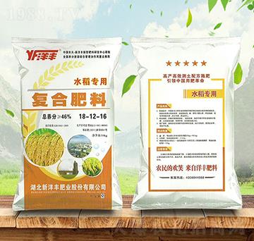 ˮ����(zhu��n)�Ï�(f��)�Ϸ���18-12-16-���S-���(sh��)�r(n��ng)�Y