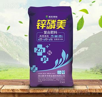 ����������(f��)�Ϸ���25-10-16-�\����-���(sh��)�r(n��ng)�Y