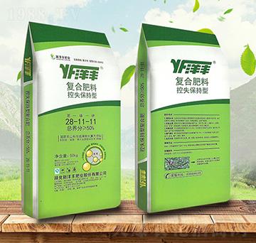 ��ʧ�����͏�(f��)�Ϸ���28-11-11-���S-���(sh��)�r(n��ng)�Y