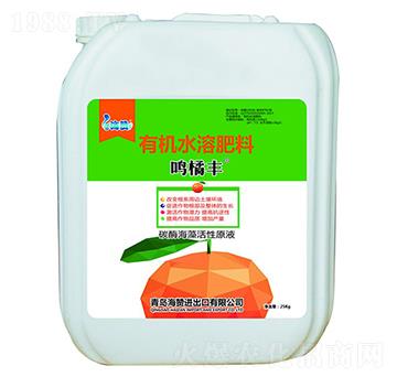 25kg�ЙCˮ�ܷ���-�Q���S-��ٝ