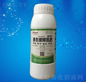 Һ�B(t��i)��ጵ���-���r(n��ng)�ط�