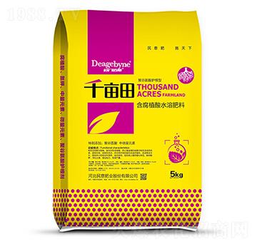 5Kg����ֲ��ˮ�ܷ���