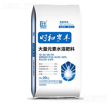 ����Ԫ��ˮ�ܷ�10-22-20+TE-�r�͚q�S-����ʘI(y��)