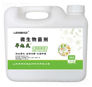 �����΢�������-���M��΢