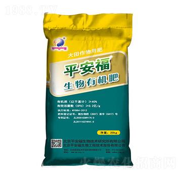 ��������������ЙC��-ƽ����