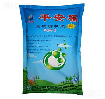 ˮ�����������ЙC��-ƽ����