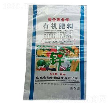 ����⛺��\�ЙC����-��