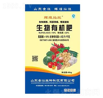 �����ЙC��-�x�͠N��-