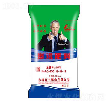 �������19-19-19-�л���ʯ