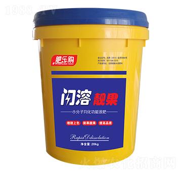 �W���n��С���Ӿ�������Һ��-�ʘ�(l��)ُ(g��u)-�л���ʯ