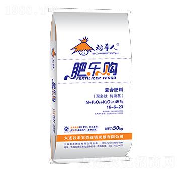 �������(f��)�Ϸ���16-6-23-�ʘ�(l��)ُ(g��u)-�л���ʯ