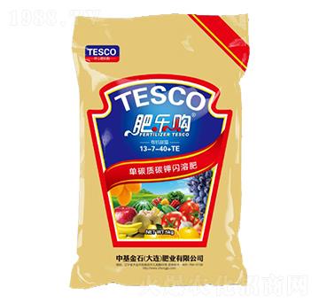 ��̼�|(zh��)̼��W�ܷ�13-7-40+TE-�ʘ�ُ-�л���ʯ