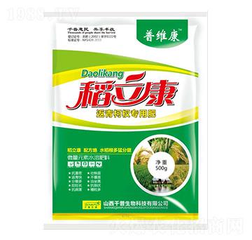 �����辌��÷�-������-�վS��-ǧ������