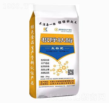 ���H��ø-ɽ���¿�