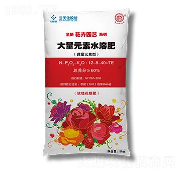 ����Ԫ��ˮ�ܷ�12-8-40+TE-���컯