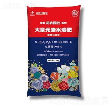 ����Ԫ��ˮˮ�ܷ�12-34-20+TE-���컯