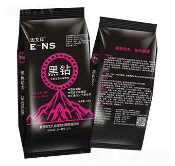 高鉀型大量元素水溶肥料-黑鉆-因艾氏