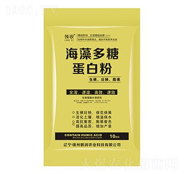 ������ǵ��׷�-�i���r(n��ng)�I(y��)