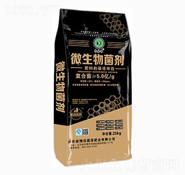 ΢�������-���κ�-�P���r(n��ng)�I(y��)