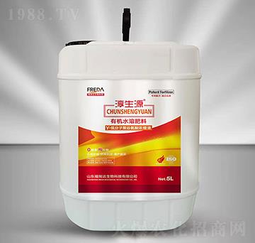 5L�ЙC(j��)ˮ�ܷ�-Y-�ͷ��Ӿ۹Ȱ����sҺ-�����_(d��)