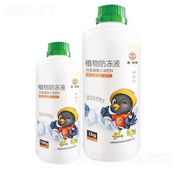 ��������ˮ�ܷ���-ֲ�����Һ-ϲ����