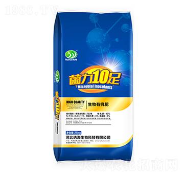 �����ЙC(j��)��-����10��-�{������