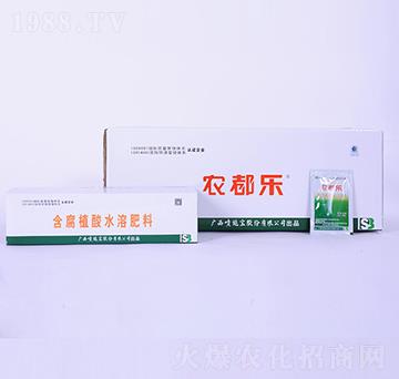 20���r(n��ng)��������ֲ��ˮ