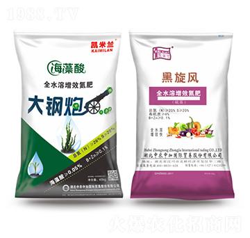 ������ȫˮ����Ч����-�����+�����L-�P���m-���r(n��ng)�м�